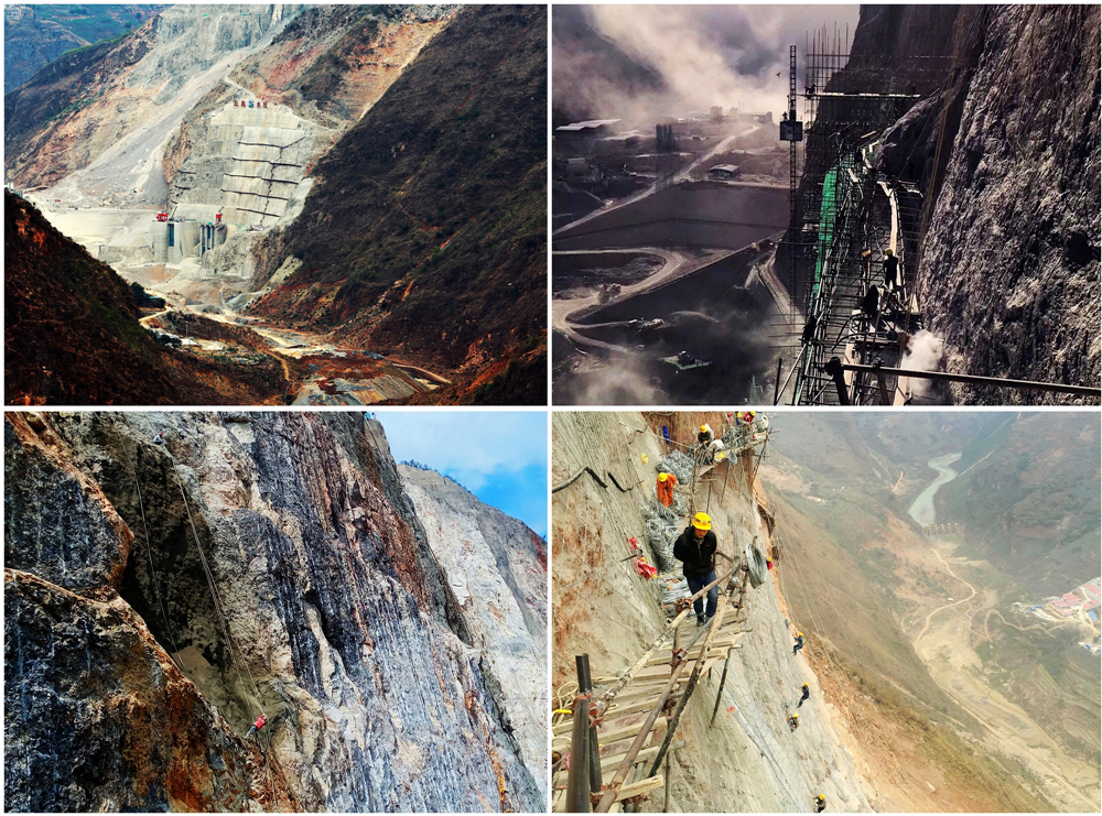 1611745880380487.jpg 云南水投克服千難萬險推進工程建設.jpg