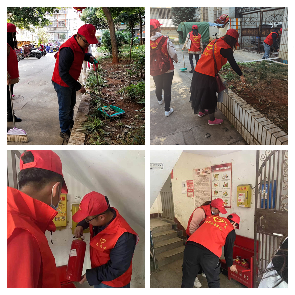1615029202111366.jpg 志愿服務拼圖.jpg