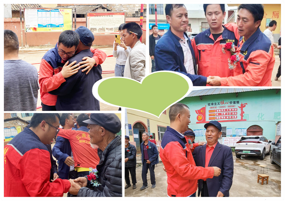 1622208522921611.jpg 拼圖.jpg