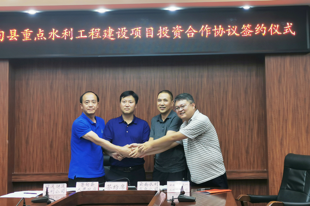 1627300688227293.jpg 微信圖片_20210726190128.jpg