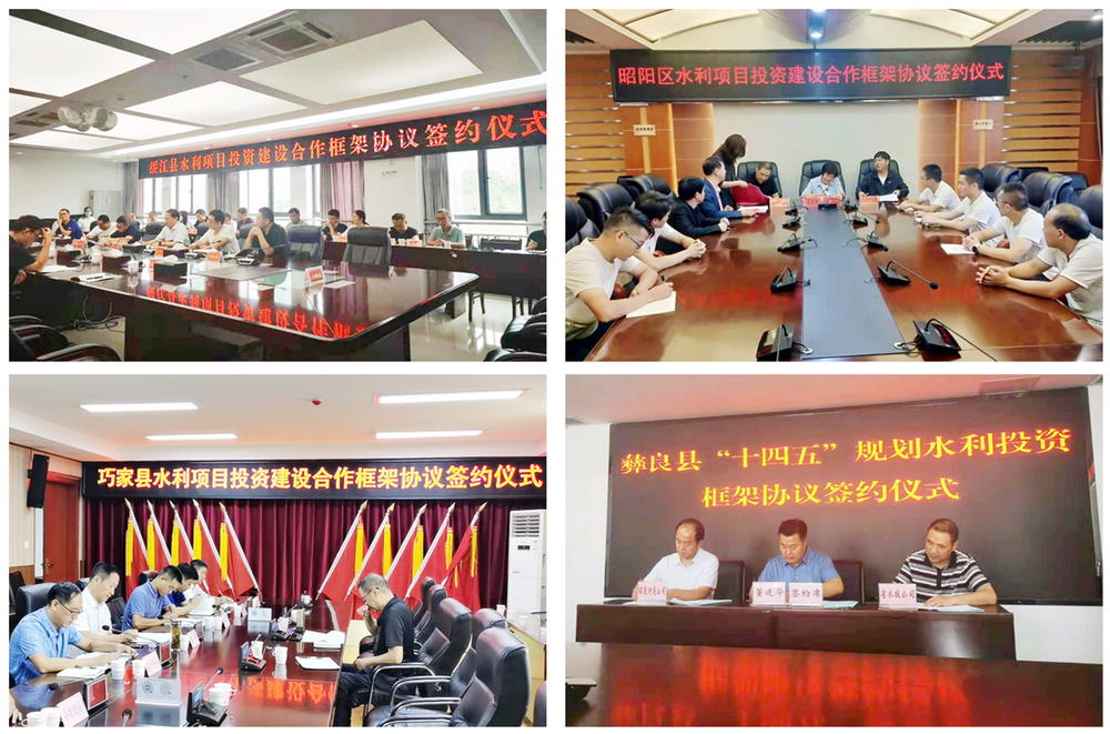 1629202976928668.jpg 后四個.jpg