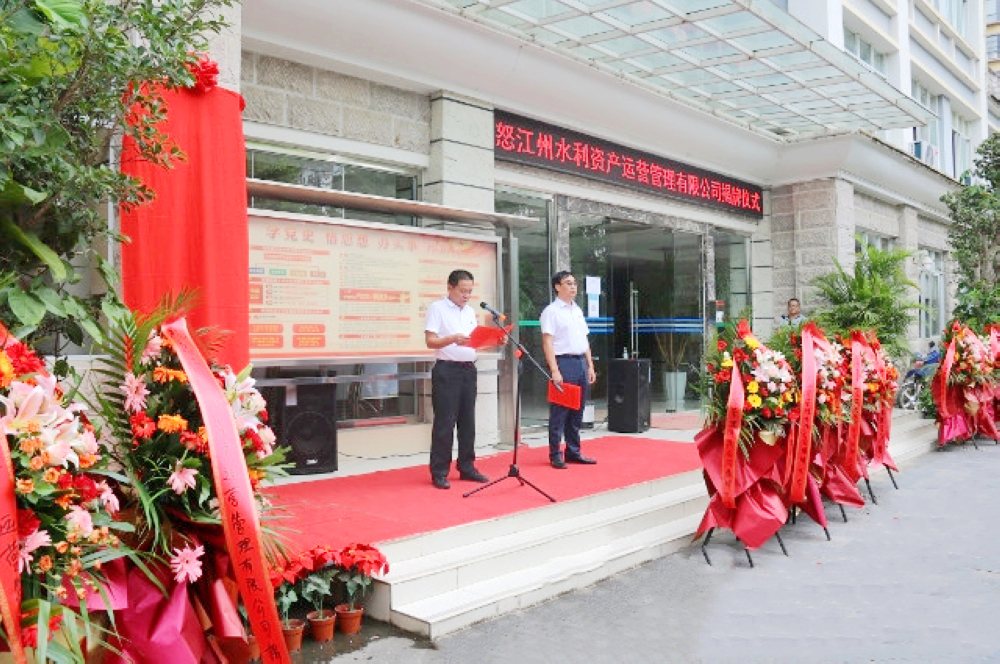 1630675896912618.jpg 微信圖片_20210903161816_副本.jpg