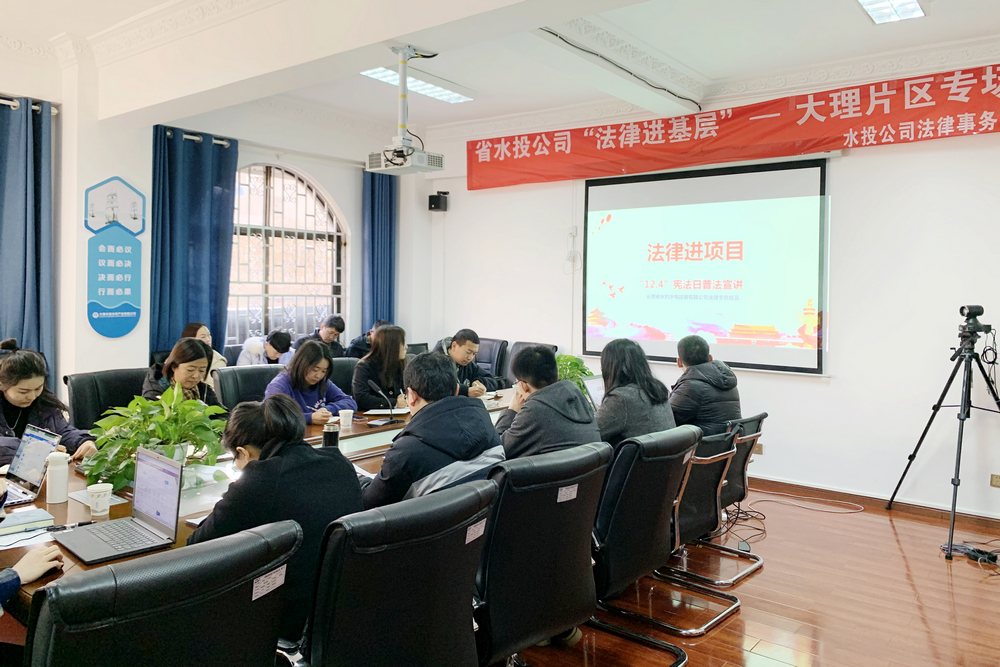 1640005442899622.jpg 大理片區(qū).jpg