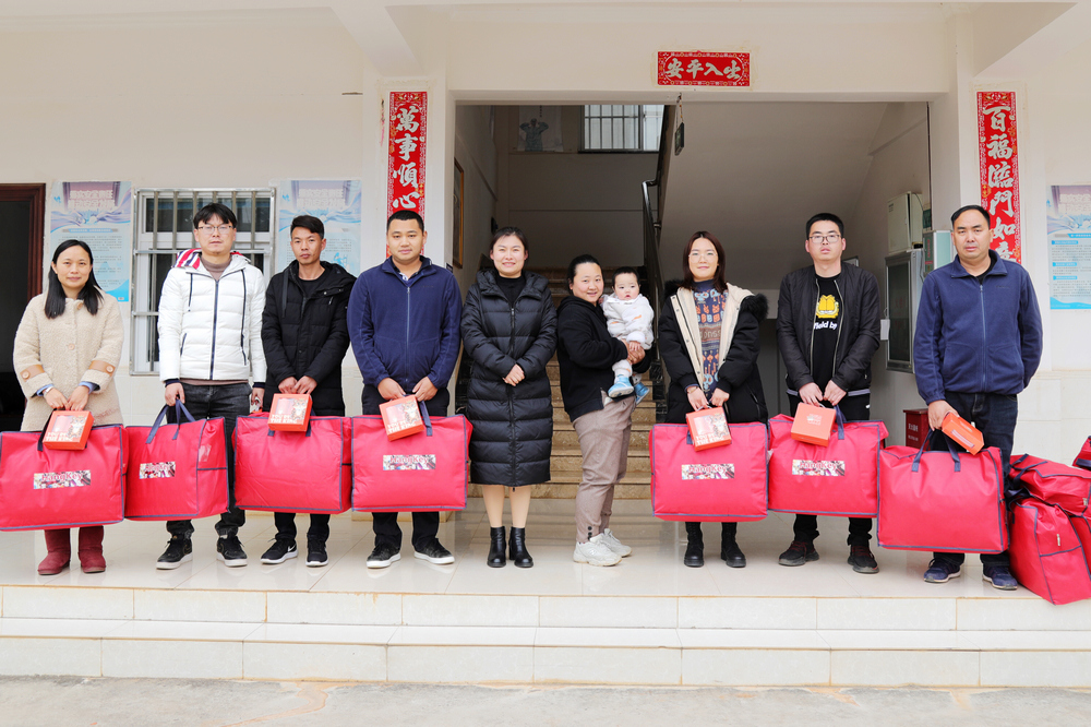 1640133772633858.jpg 11.JPG