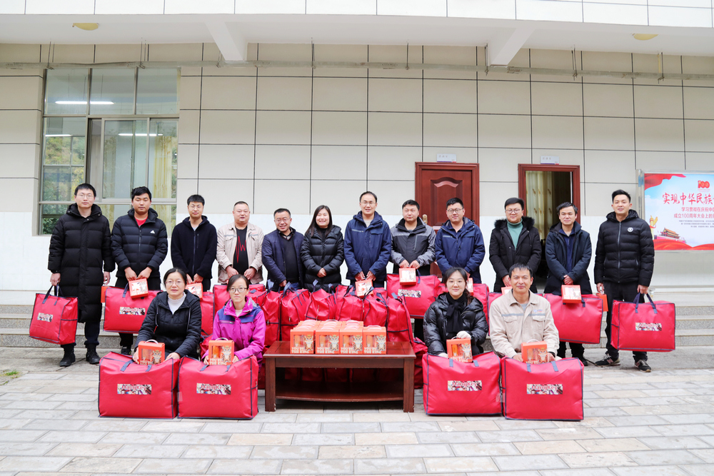 1640133840139379.jpg 555.JPG