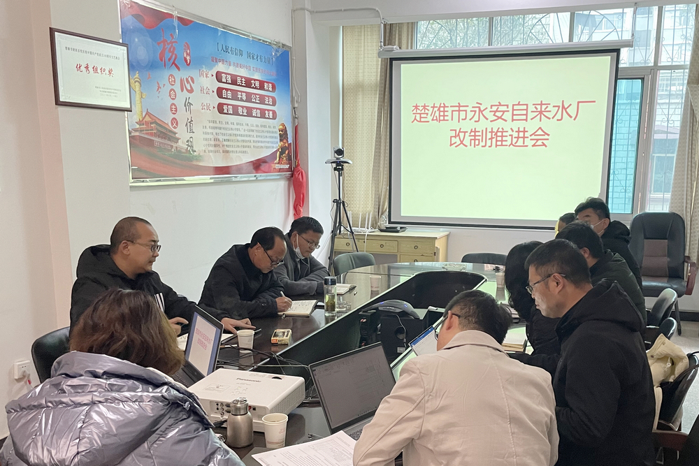 1643417909122877.jpg 1.jpg