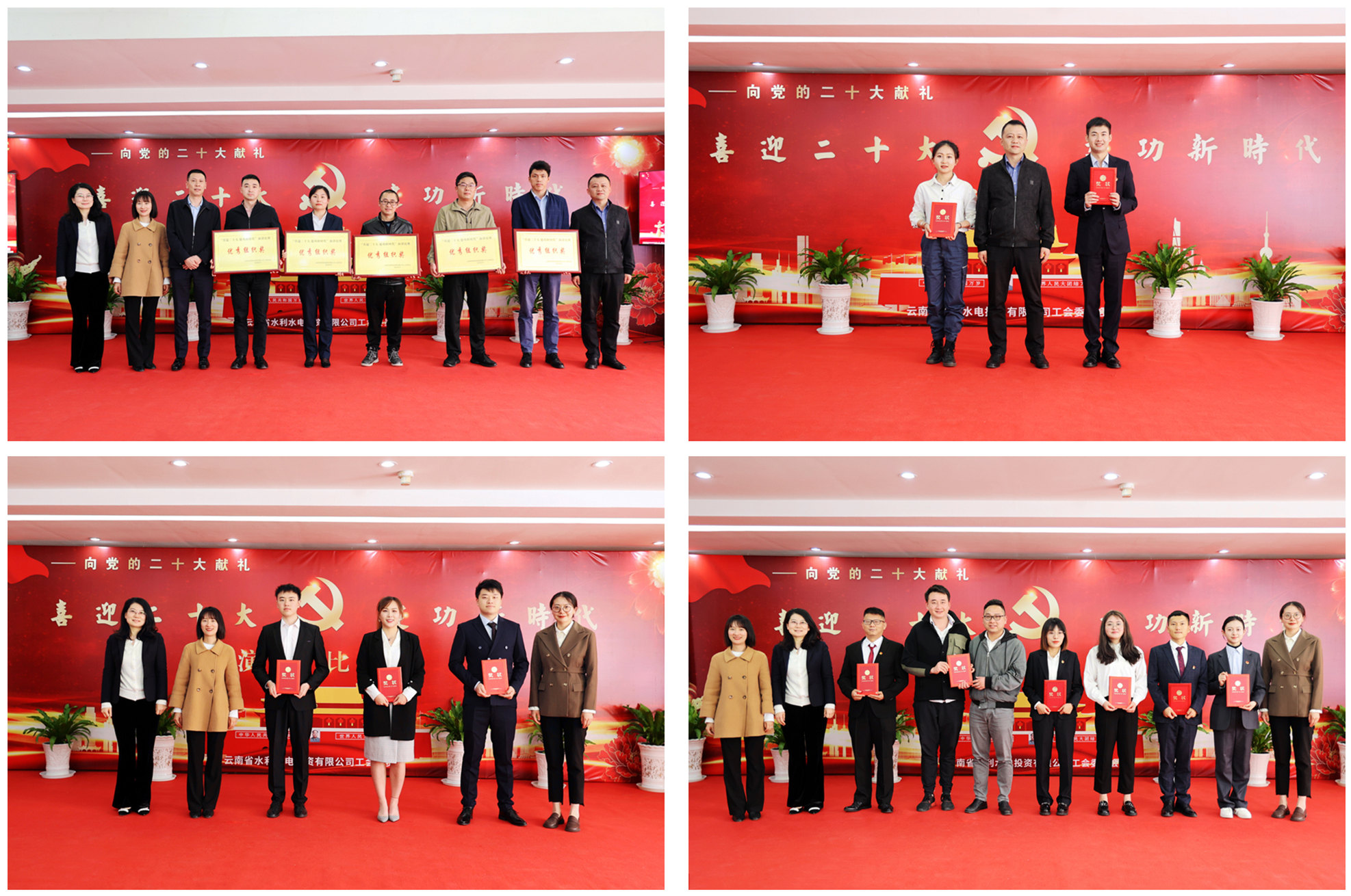 1652876376121229.jpg 獲獎(jiǎng)拼圖.jpg