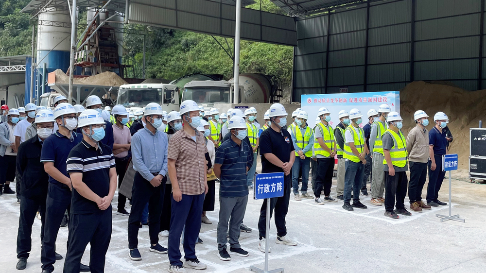 1663750229925742.jpg 2022090802_副本.jpg