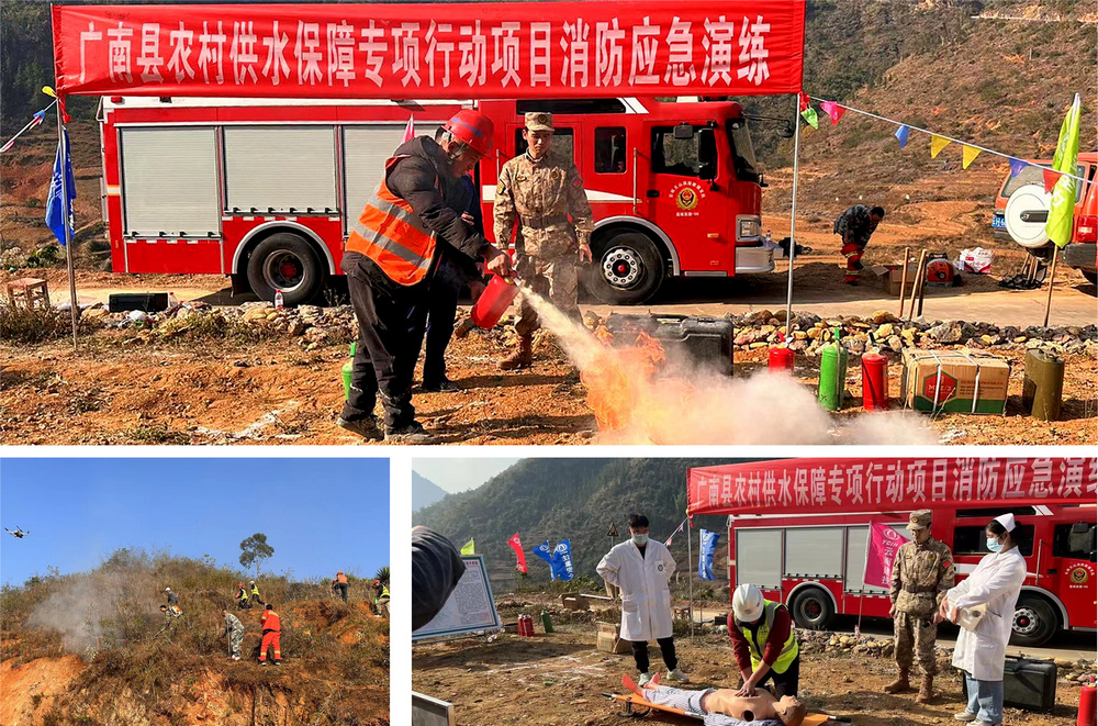 1704245684259825.jpg 拼圖1 - 副本.jpg