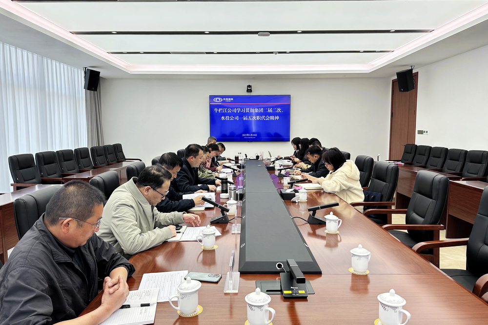 牛欄江 - 調(diào).JPG